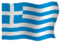 Greece - flag